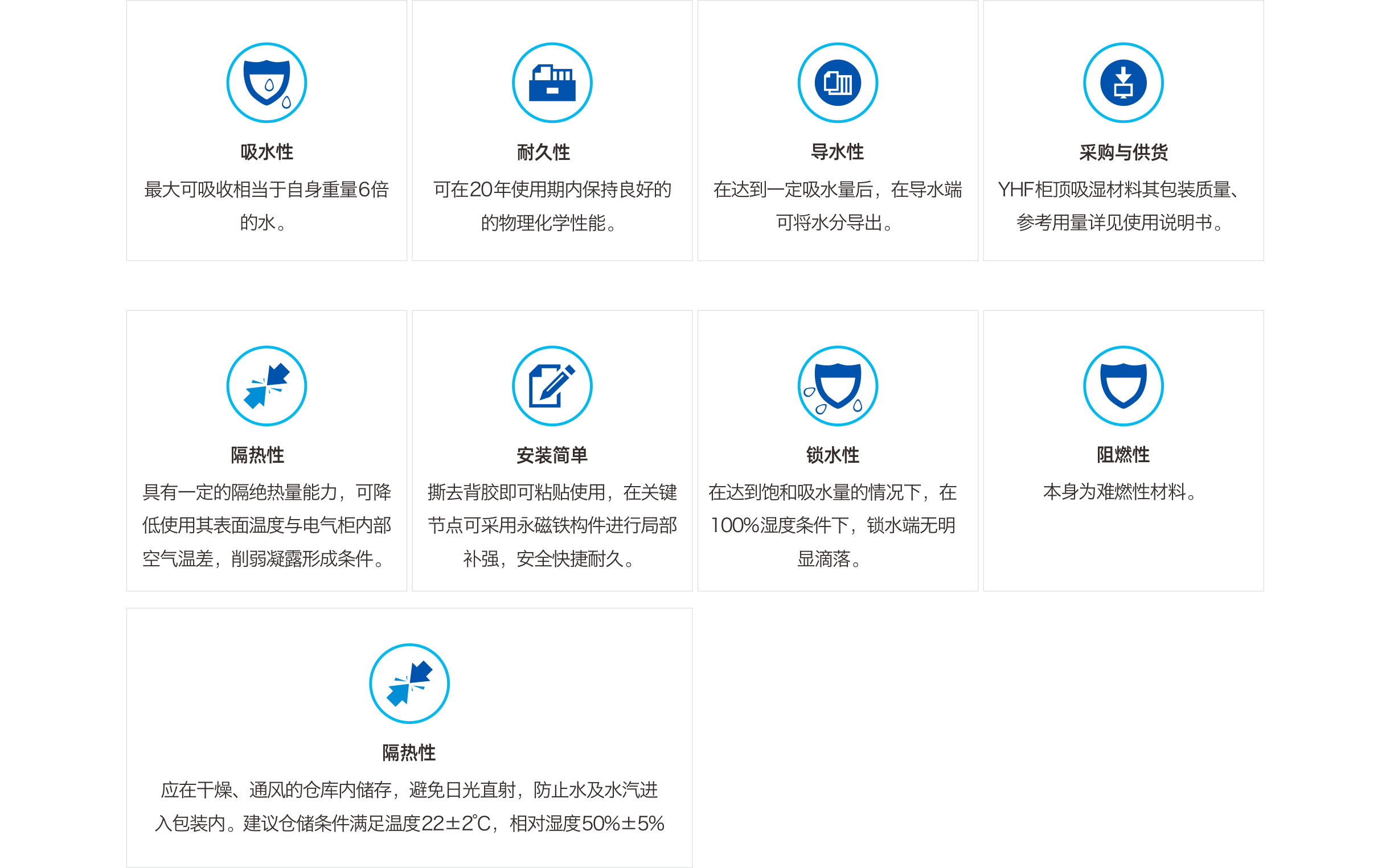 1637799574601983.png 02.png